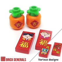 Red Packet and Oranges