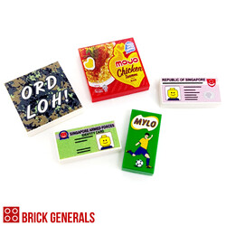 Brick Generals Custom Printed SAF Tile Pack