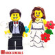 Custom Minifigure Singapore Romantic Wedding