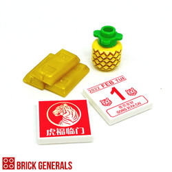 CNY Year of the Tiger Value Pack