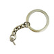 Upgrade to keychain