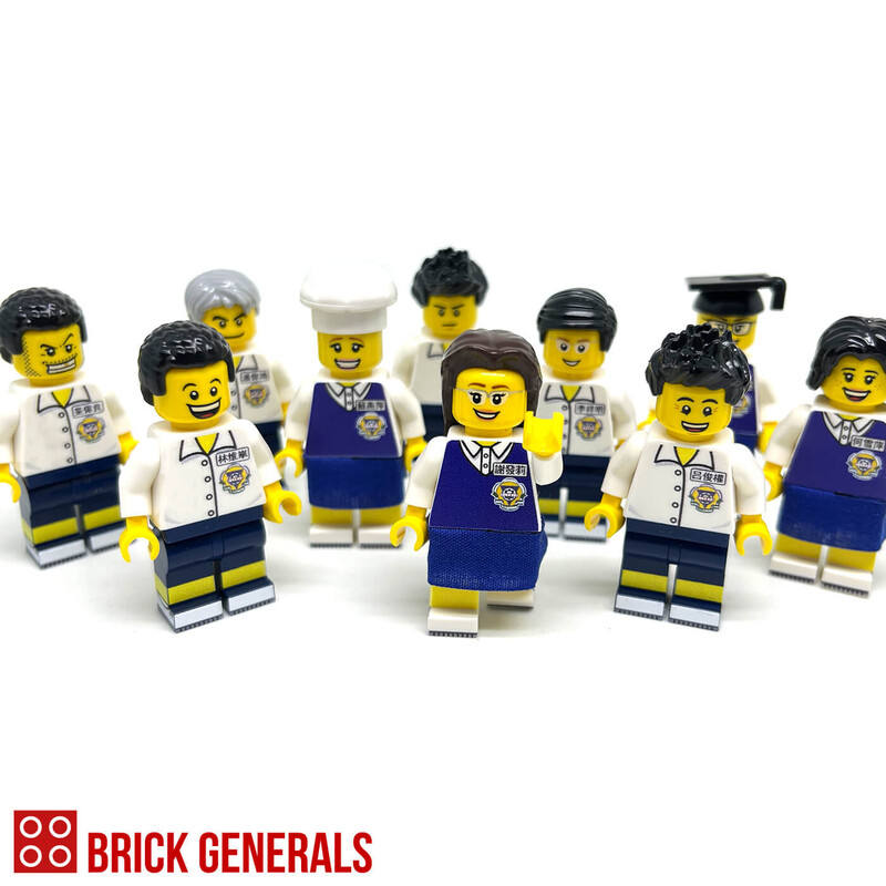 Custom Minifigure Project School 2023 By Brick Generals