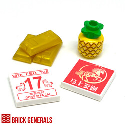 CNY Year of the Horse Value Pack